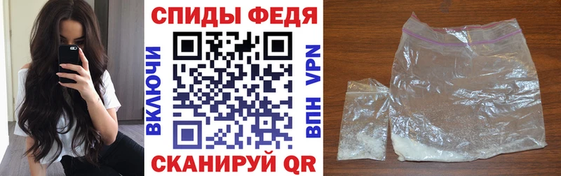 Amphetamine 97%  Коломна 