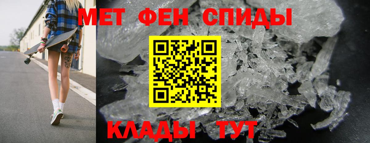Коломна  АМФЕТАМИН  Вход с VPN  Amphetamine 98% 
