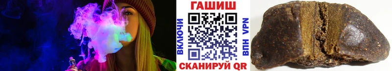 ГАШИШ гарик  Коломна 