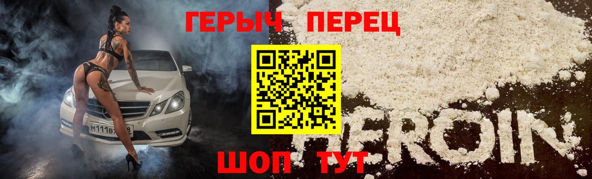 Коломна  Вейп ТГК  Кокаин  MDMA  Бошки Шишки  Мефедрон кристаллы  Alpha-PVP СОЛЬ кристаллы  Вход с VPN  ЭКСТАЗИ  Гашиш 