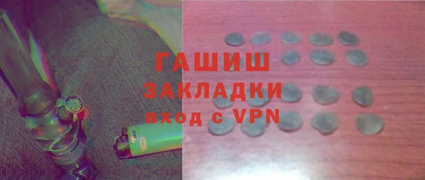 2c-b Аркадак