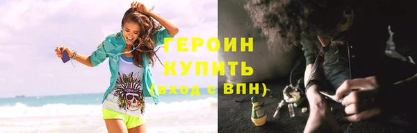 скорость Арсеньев