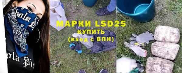 ешки Алзамай