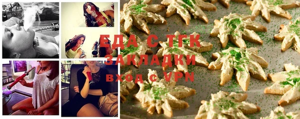 прущие крисы Ханты-Мансийск