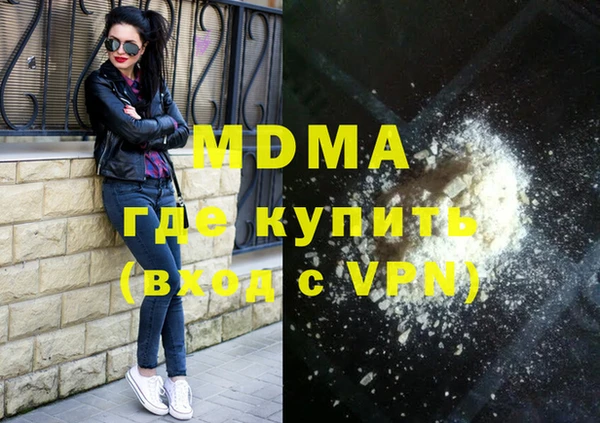 ешки Алзамай