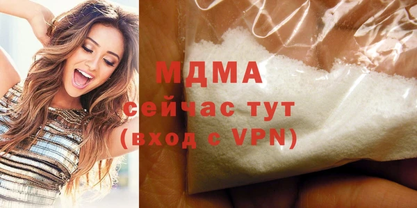 2c-b Аркадак