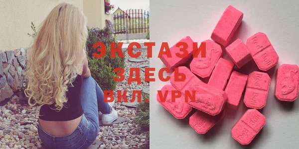 бошки Нягань