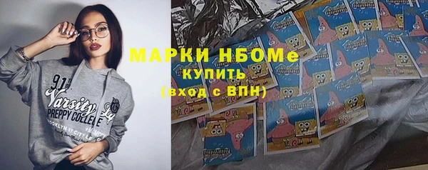 Альфа ПВП Алексеевка