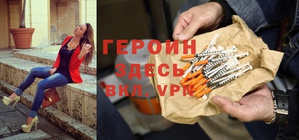 ешки Алзамай
