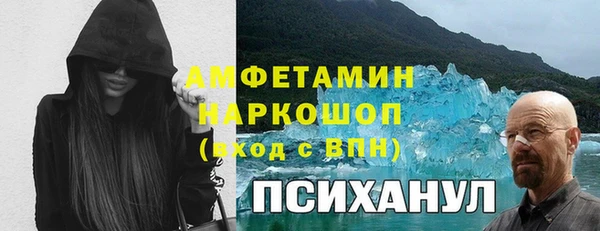 Альфа ПВП Алексеевка