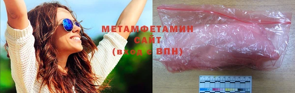 2c-b Аркадак