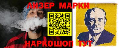 мдма Комсомольск-на-Амуре