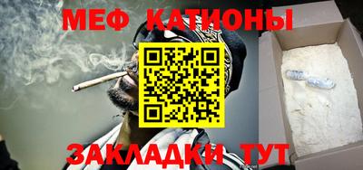 мдма Комсомольск-на-Амуре