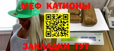 твердый Коммунар