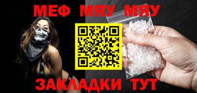 COCAINE Конаково
