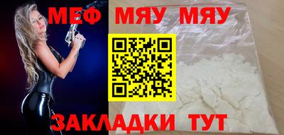 твердый Коммунар