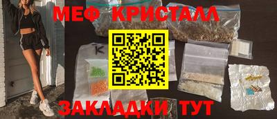 твердый Коммунар