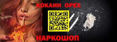 твердый Коммунар