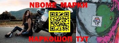твердый Коммунар