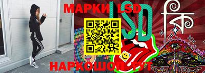 мдма Комсомольск-на-Амуре