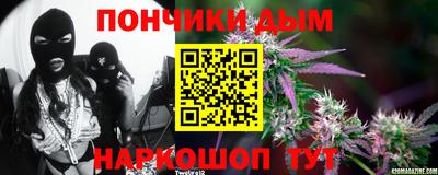 COCAINE Конаково