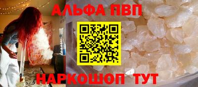 твердый Коммунар