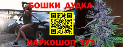 COCAINE Конаково