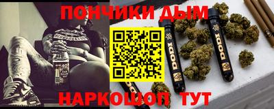 твердый Коммунар