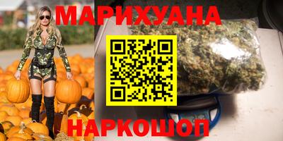 COCAINE Конаково