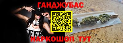 COCAINE Конаково