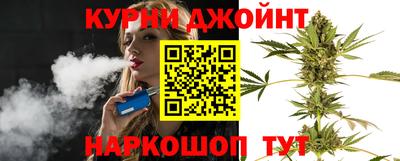 COCAINE Конаково