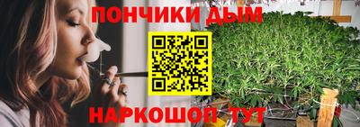COCAINE Конаково
