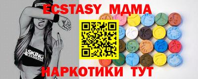 твердый Коммунар