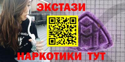 COCAINE Конаково