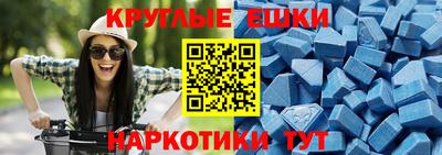 COCAINE Конаково