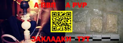 твердый Коммунар