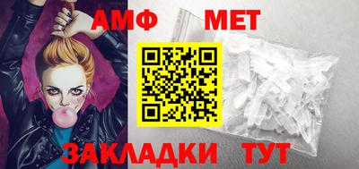 твердый Коммунар