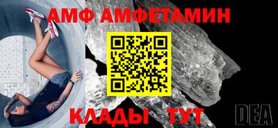 COCAINE Конаково