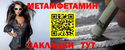 твердый Коммунар