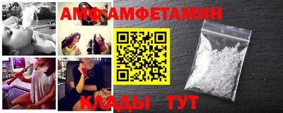 мдма Комсомольск-на-Амуре