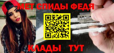 COCAINE Конаково