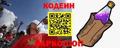 твердый Коммунар