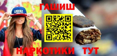 твердый Коммунар