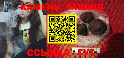 твердый Коммунар