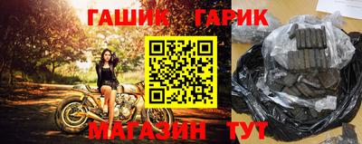 мдма Комсомольск-на-Амуре