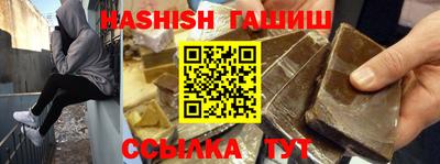 COCAINE Конаково