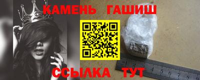 COCAINE Конаково