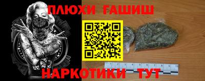COCAINE Конаково