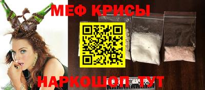 мдма Комсомольск-на-Амуре