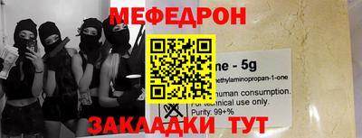 твердый Коммунар